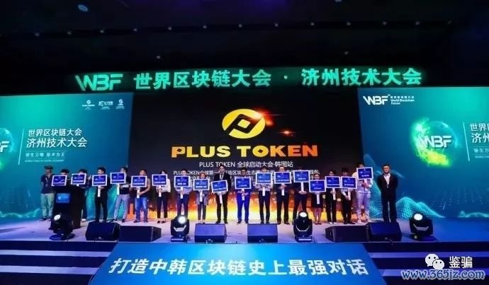 如何充分利用imtoken钱包的多链支持？_钱包区块链_xdai链钱包