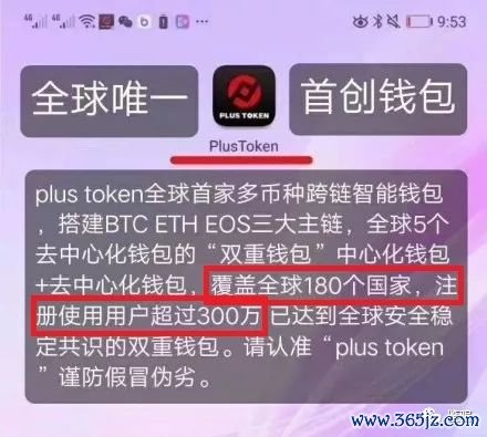 如何充分利用imtoken钱包的多链支持？_钱包区块链_xdai链钱包