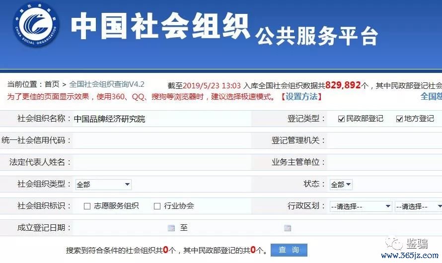 xdai链钱包_如何充分利用imtoken钱包的多链支持？_钱包区块链
