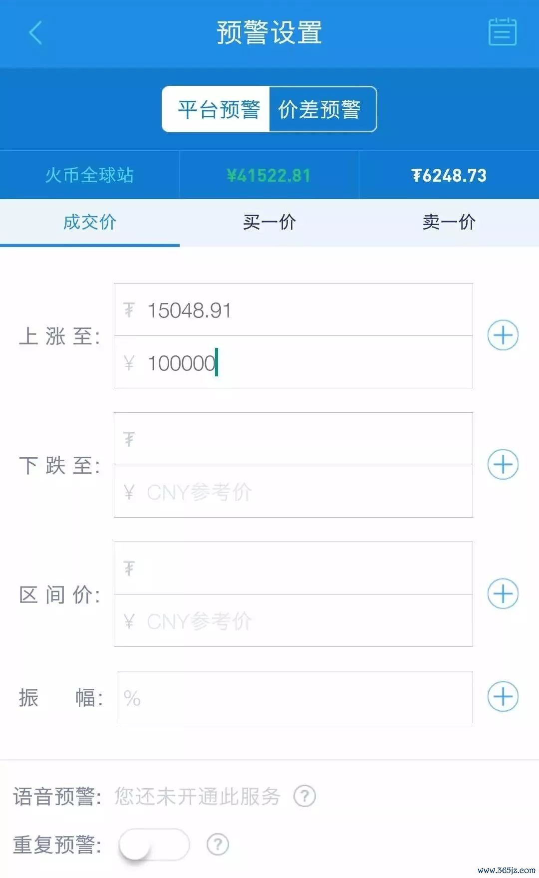 钱包问题_钱包管理_imToken钱包APP的用户体验优化策略