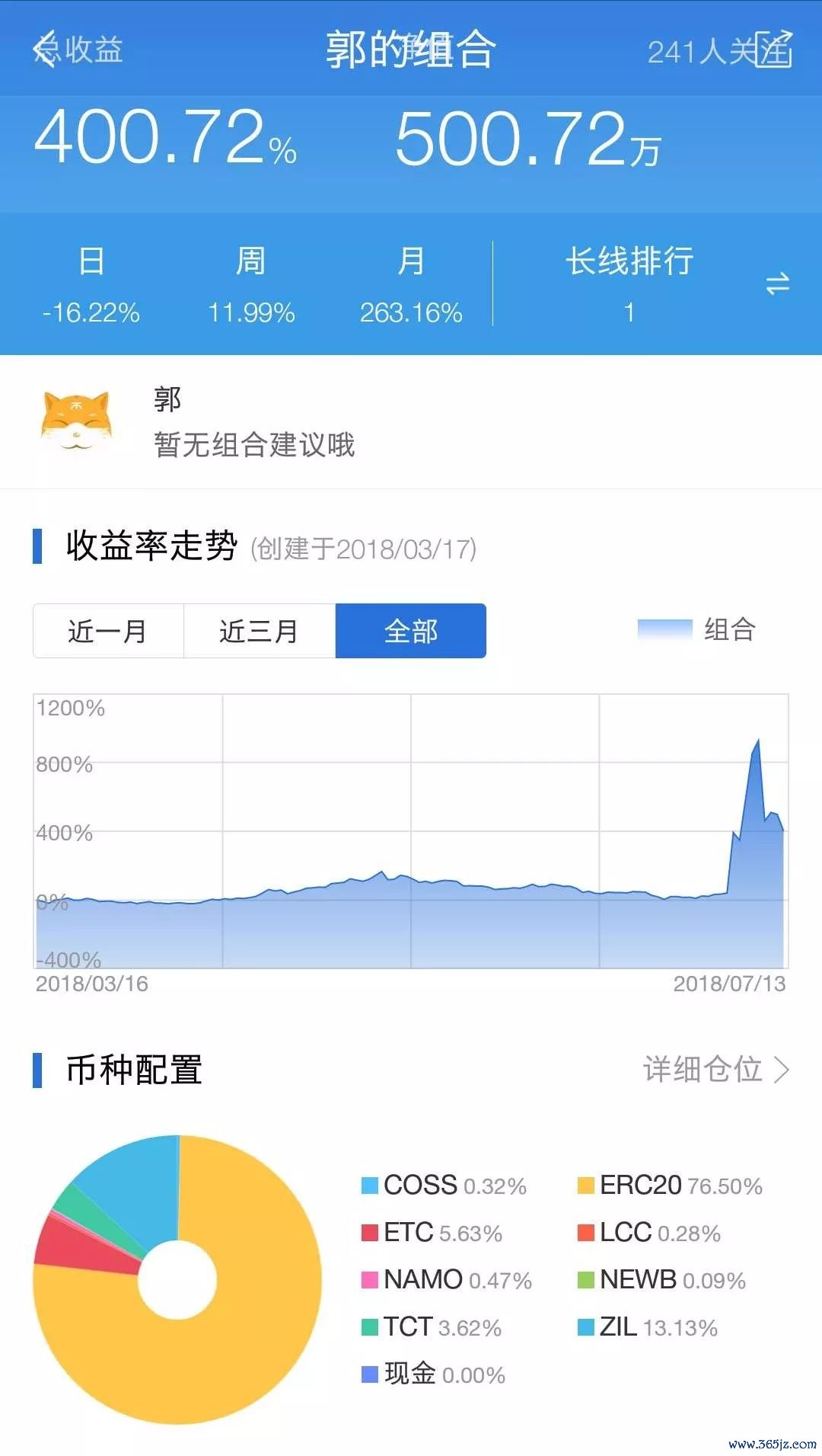 钱包问题_imToken钱包APP的用户体验优化策略_钱包管理
