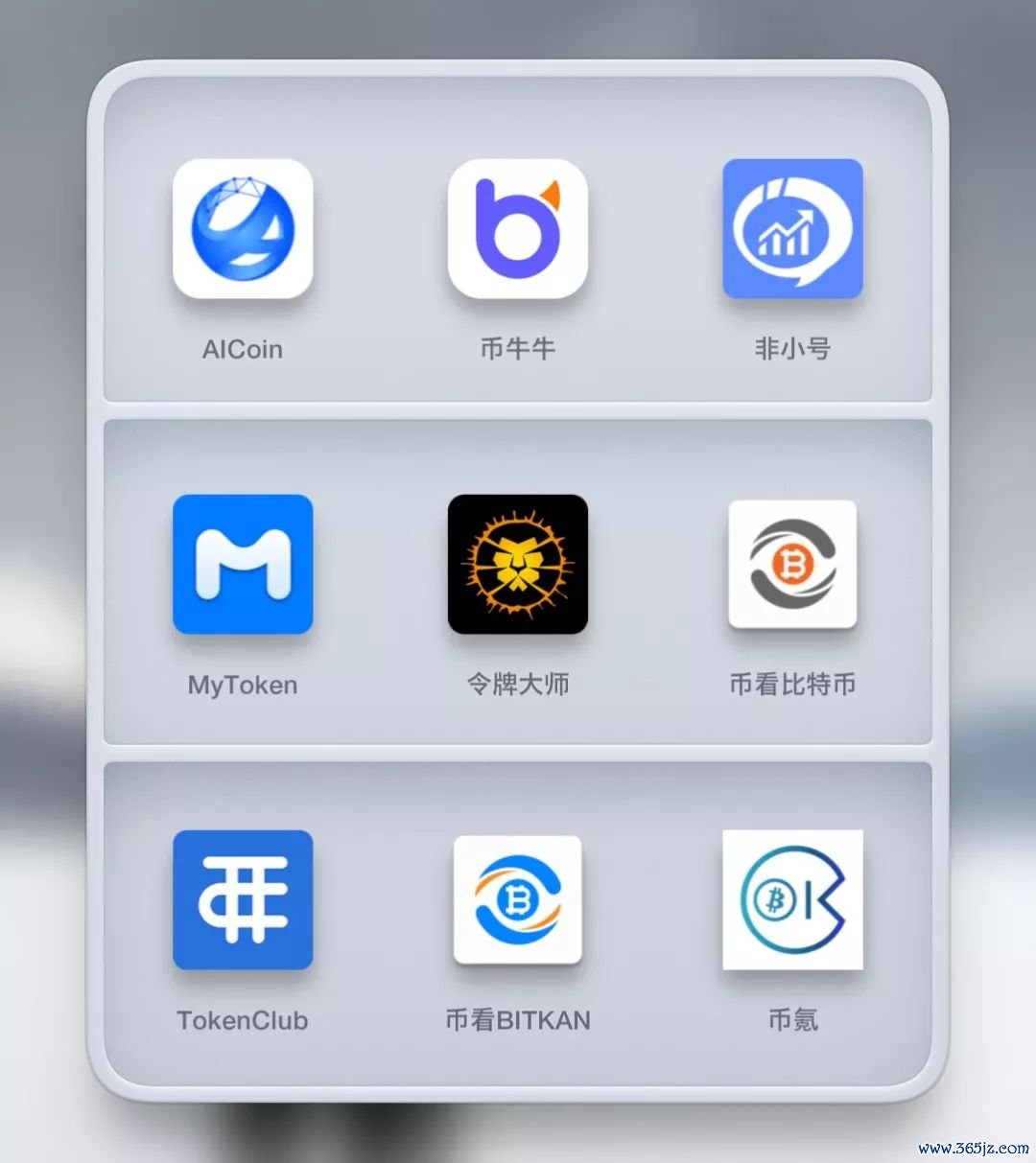 钱包管理_钱包问题_imToken钱包APP的用户体验优化策略