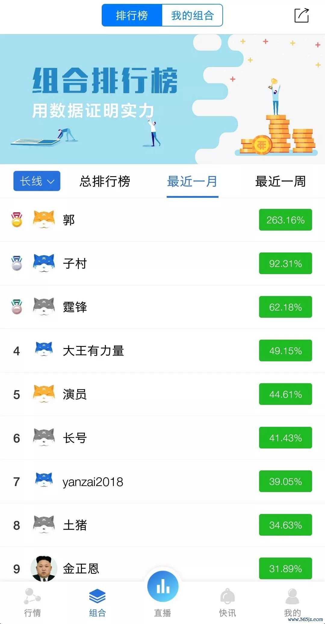imToken钱包APP的用户体验优化策略_钱包管理_钱包问题