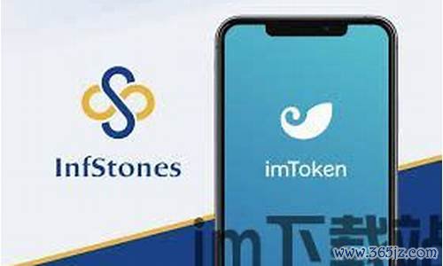 数字钱包中的资产如何变现_imtoken钱包如何支持多种数字资产_数字钱包类型