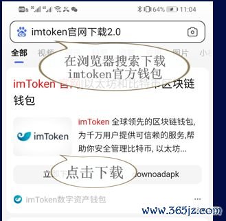 数字钱包类型_imtoken钱包如何支持多种数字资产_数字钱包中的资产如何变现