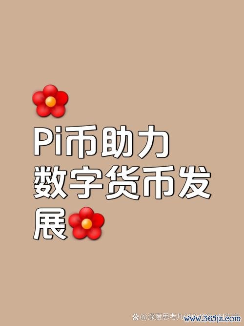 imtoken钱包的DApp功能介绍 Token最新下载：开启新手用户探索数字货币世界的大门