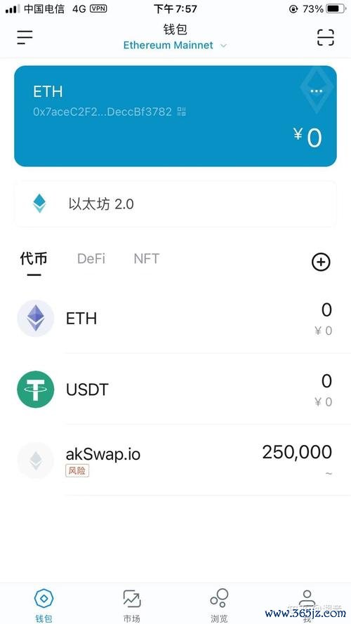 imtoken钱包的安全功能详解 Tokenim钱包推环保可持续方针，影响数字经济发展及自身成长