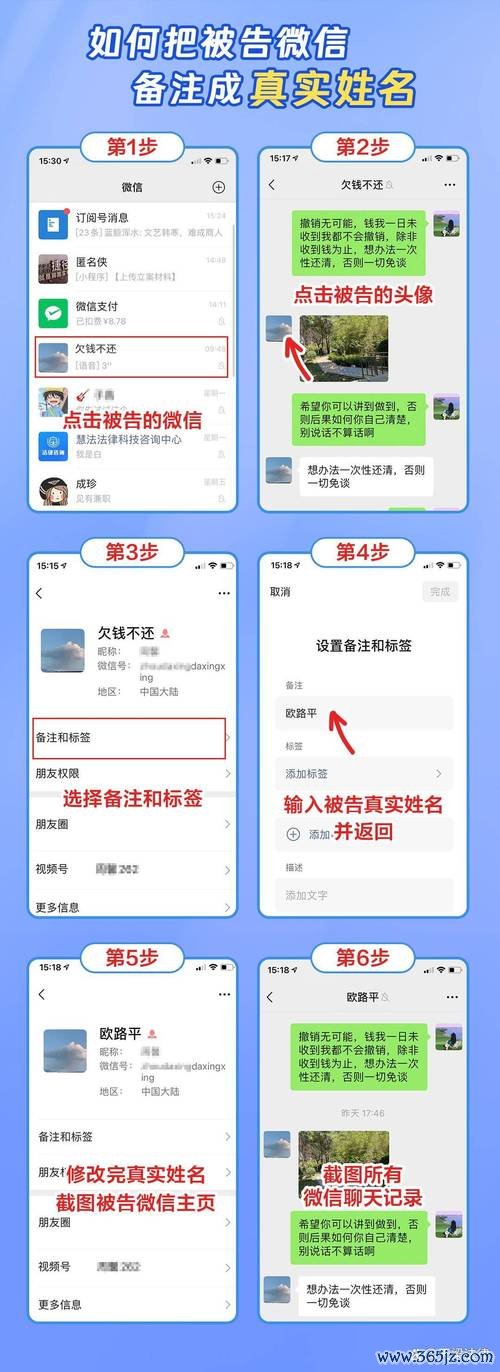 imtoken钱包的备份与恢复操作 下载token钱包后：转账问题及安全隐患的反馈与解决办法