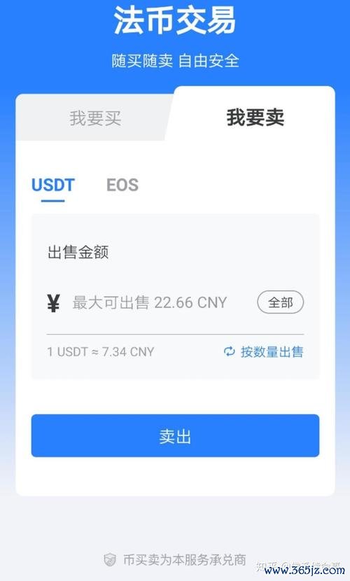 用imtoken钱包进行多链资产管理的优点 访问imToken钱包官网找客户支持，务必核对网址留意公告