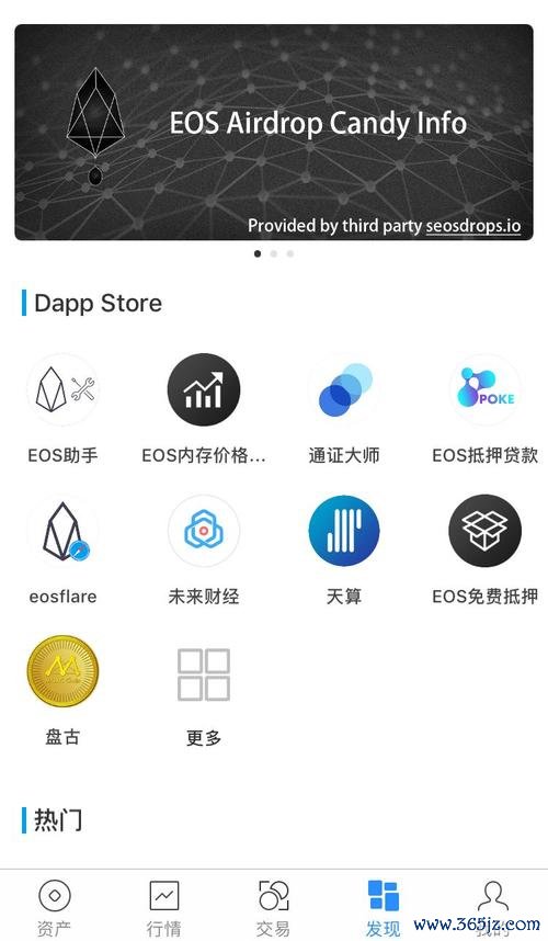 tokenim钱包安卓版下载 Token钱包安卓版受欢迎，使用效果、优缺点详细分析