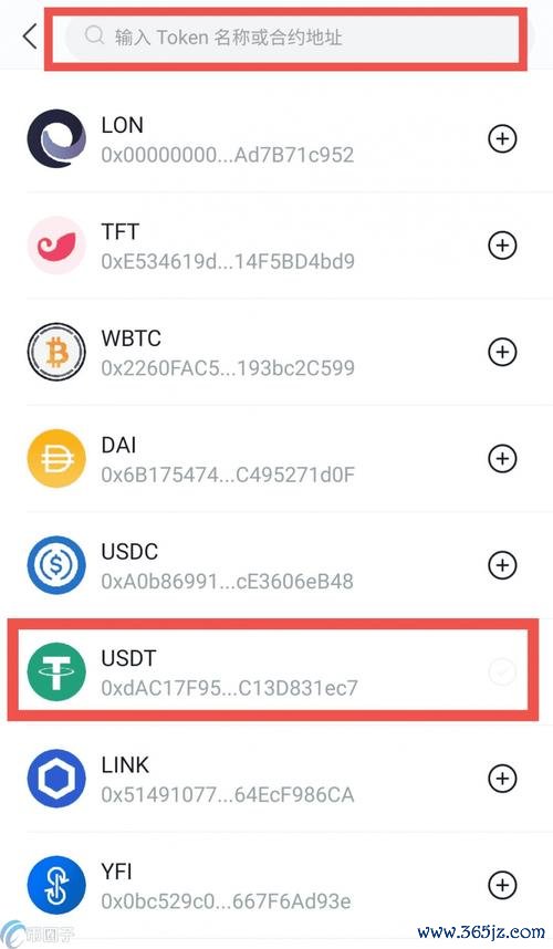 imtoken钱包app下载安卓版 使用imToken安卓钱包加入DeFi项目的准备工作及创建钱包流程