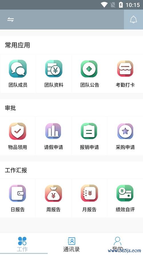 imtoken钱包app下载安卓版 imToken钱包APP社区调研：功能、安全及用户使用感受全解析