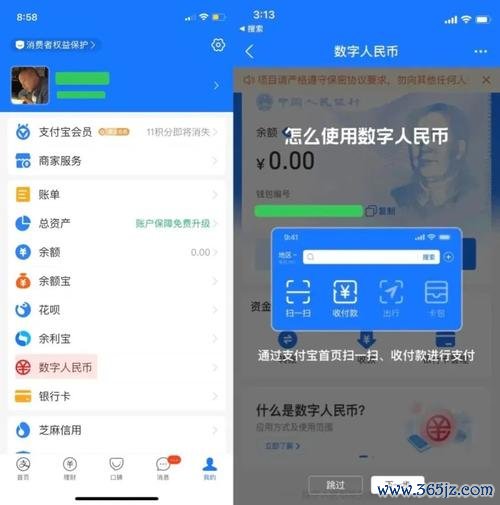 tokenim钱包安卓版下载 官方网站下载安装im钱包的操作步骤及注意事项全解析