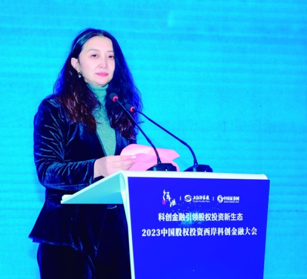 imtoken钱包中的NFt管理技巧 陈春艳：私募基金协会五方面推动制度完善 服务实体经济高质量发展