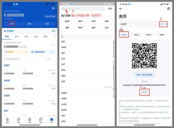 tokenim钱包安卓版下载 imToken最新版本：针对特定用户群体定位，助力数字货币新手入门