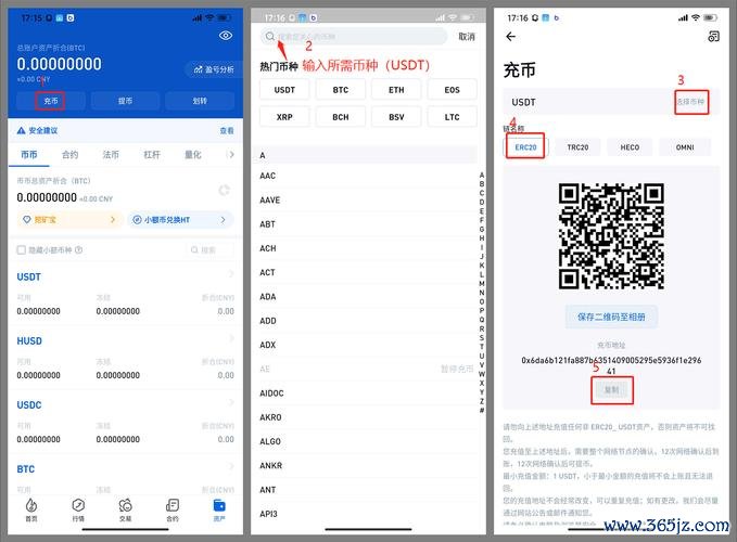 目标市场的定位程序_目标市场和目标用户_imToken最新版的目标用户与市场定位