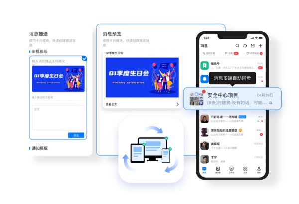 如何保护你的imtoken钱包免受黑客攻击 Token.im安卓版官网：个性化配置，界面布局与功能模块随心定制