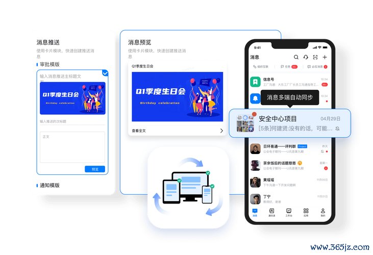 token.im安卓版官网的用户自定义设置，确保每位用户都能根据自身需求精准调整界面与功能。_安卓ui定制_安卓手机定义